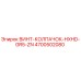 4700502080 ВИНТ-КОЛПАЧОК-HXHD-GR5-ZN Epiroc
