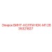 2635321827 ВИНТ-КОЛПАЧОК-M1 Epiroc