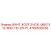 4700533036 ВИНТ-КОЛПАЧОК-M6X1X12-RND-HD-ZN-PL Epiroc