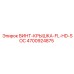 4700924875 ВИНТ-КРЫШКА-FL-HD-SOC Epiroc