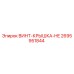 2695951844 ВИНТ-КРЫШКА-HE Epiroc