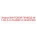 244412300 ВИНТОВОЙ ПРИВОД-M-1-9X-5-0-РАЗМЕР-0 Epiroc