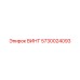 5730024093 ВИНТ Epiroc