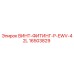 16503829 ВИНТ-ФИТИНГ-P-EWV-42L Epiroc