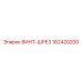 162420200 ВИНТ-ШРЕЗ Epiroc