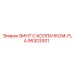 Винт для высоких температур Epiroc 95303301 FLA