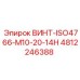 4812246388 ВИНТ-ISO4766-M10-20-14H Epiroc