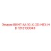 1312100049 Screw M-10 X 20 Hex Head Epiroc