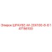 147156100 ШРАУБЕ-М-20Х100-8-8 Epiroc