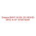 1310074391 ВИНТ-M-8X-20-HEXHD-GR12-9-ST Epiroc