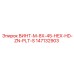 147132903 ВИНТ-M-8X-45-HEX-HD-ZN-PLT-S Epiroc