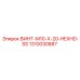 1310030887 ВИНТ-M10-X-20-HEXHD-SS Epiroc