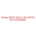 1310030888 ВИНТ-M10-X-35-HEXHD-SS Epiroc