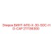 211136300 ВИНТ-M10-X-30-SOC-HD-CAP Epiroc