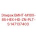 147137403 SCREW-M10X-85-HEX-HD-ZN-PLT-S Epiroc