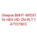 147137903 SCREW-M10X110-HEX-HD-ZN-PLT Epiroc