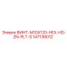 147138012 ВИНТ-M10X120-HEX-HD-ZN-PLT-S Epiroc