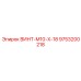 9753200218 ВИНТ-M10-X-18 Epiroc