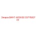 3377500722 ВИНТ-M10X30 Epiroc