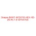 147141703 ВИНТ-M12X110-HEX-HD-ZN-PLT-S Epiroc