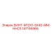 147195966 ВИНТ-M12X1-5X40-MM-HHCS Epiroc