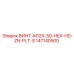 147140500 ВИНТ-M12X-50-HEX-HD-ZN-PLT-S Epiroc