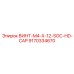 9170334670 ВИНТ-M4-X-12-SOC-HD-CAP Epiroc