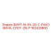 162420800 ВИНТ-M-5X-20-C-РАКОВИНА-СЛОТ-ZN-P - Epiroc
