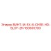 160605700 ВИНТ-M-5X-6-CHSE-HD-SLOT-ZN Epiroc