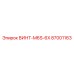 87001163 ВИНТ-M6S-6X Epiroc