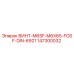 147300032 ВИНТ-M6SF-M6X65-FOSF-DIN-6921 - Epiroc