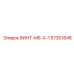57301848 ВИНТ-M6-X-1 Epiroc