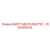 1625395034 ВИНТ M6X16 BN2797 Epiroc