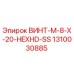 1310030885 ВИНТ-M-8-X-20-HEXHD-SS Epiroc