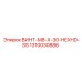 1310030886 ВИНТ-M8-X-30-HEXHD-SS Epiroc