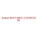 3378512090 ВИНТ-M8X1-2 Epiroc