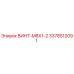 3378512091 ВИНТ-M8X1-2 Эпирок