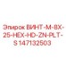 147132503 ВИНТ-M-8X-25-HEX-HD-ZN-PLT-S Epiroc