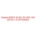 147132603 ВИНТ-M-8X-30-HEX-HD-ZN-PLT-S Epiroc