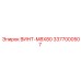 Силовой винт Epiroc 3377000507 M8X80