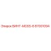 87001094 ВИНТ-MC6S-6 Epiroc