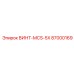 87000169 ВИНТ-MCS-5X Epiroc
