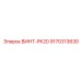ВИНТ-PK20 9170313630 Epiroc