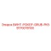 9170019100 ВИНТ-РОКЕР-GRUB-PK5 Epiroc