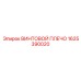 1625390020 ВИНТОВОЙ ПЛЕЧО Epiroc