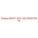 2694175270 ВИНТ-SOC-HD Эпирок