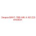 2236100631 ВИНТ-TBEI-M6-X-60 Epiroc
