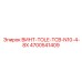 4700541409 ВИНТ-TOLE-TCB-N10-4-8X Epiroc