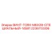 Оригинальный винт TORX M6X28 для техники Epiroc артикул 2236113306