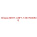 Прецизионный винт Epiroc 3377000508 UNF7-1
